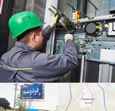 سرویس کار آسانسور در فردوسیه شهریار
