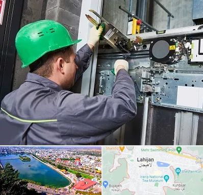 سرویس کار آسانسور در لاهیجان