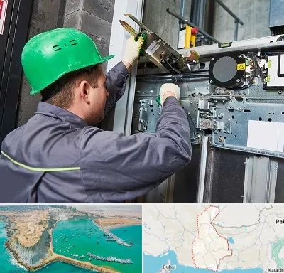 سرویس کار آسانسور در سیستان و بلوچستان