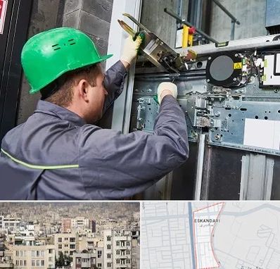 سرویس کار آسانسور در اسکندری