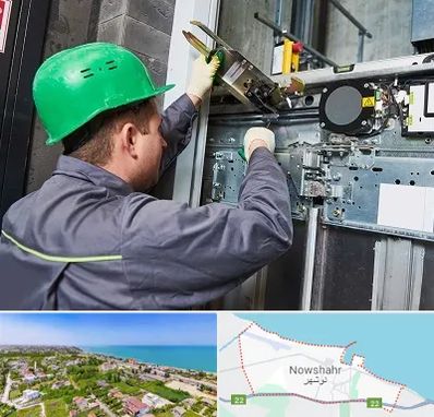 سرویس کار آسانسور در نوشهر