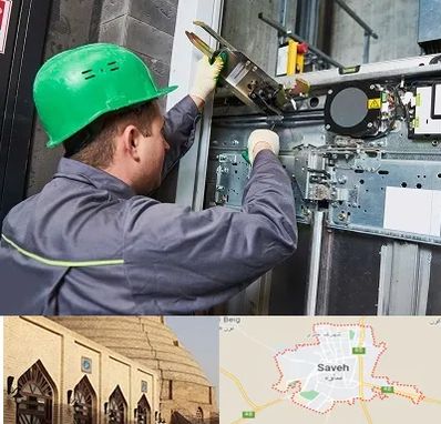 سرویس کار آسانسور در ساوه