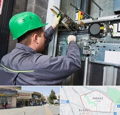 سرویس کار آسانسور در پرواز تبریز