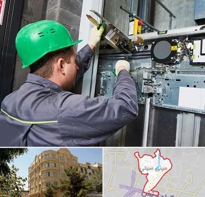 سرویس کار آسانسور در مینی سیتی