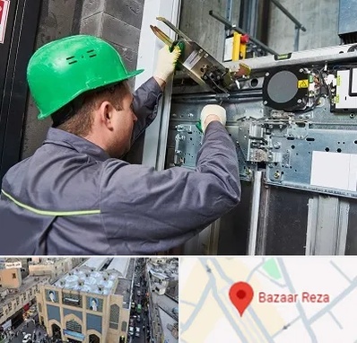 سرویس کار آسانسور در بازار رضا مشهد