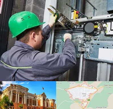 سرویس کار آسانسور در خوی