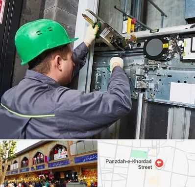 سرویس کار آسانسور در 15 خرداد