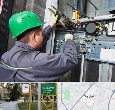 سرویس کار آسانسور در تهران ویلا