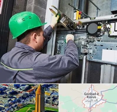 سرویس کار آسانسور در گنبد کاووس