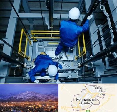 تعمیر کابین آسانسور در کرمانشاه