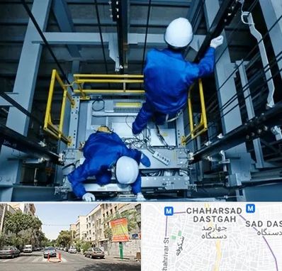 تعمیر کابین آسانسور در چهارصد دستگاه 