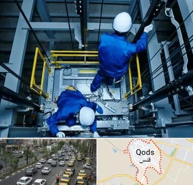 تعمیر کابین آسانسور در شهر قدس