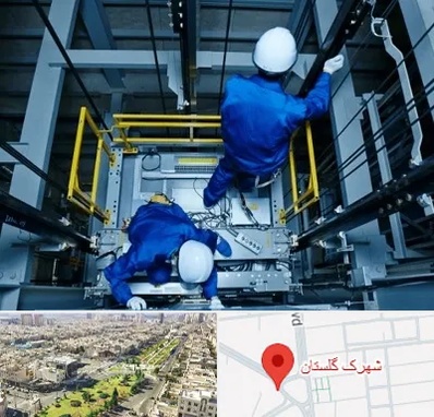 تعمیر کابین آسانسور در شهرک گلستان