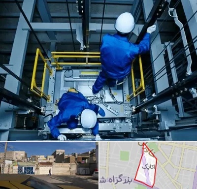 تعمیر کابین آسانسور در اتابک
