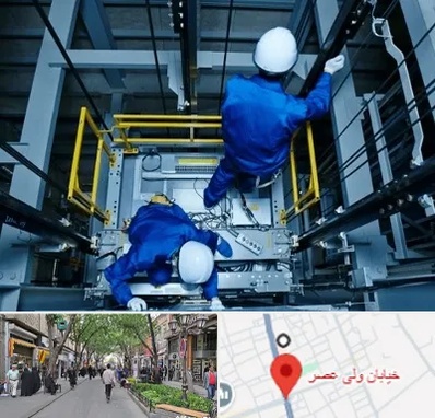 تعمیر کابین آسانسور در ولیعصر شهریار