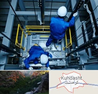 تعمیر کابین آسانسور در کوهدشت