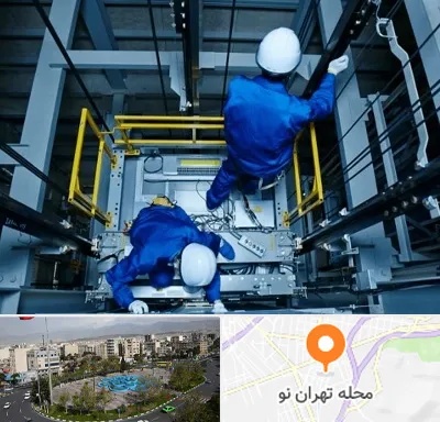تعمیر کابین آسانسور در تهران نو
