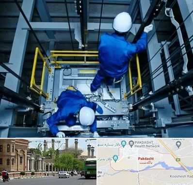 تعمیر کابین آسانسور در پاکدشت