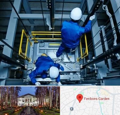 تعمیر کابین آسانسور در باغ فردوس