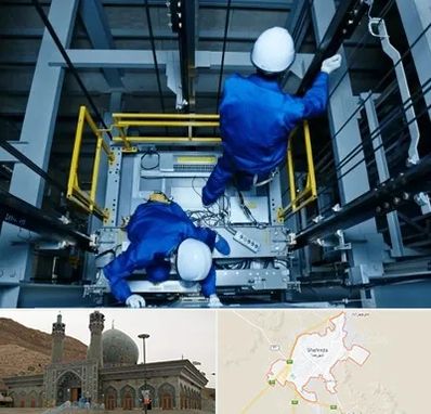 تعمیر کابین آسانسور در شهرضا