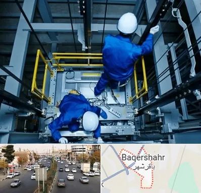 تعمیر کابین آسانسور در باقرشهر