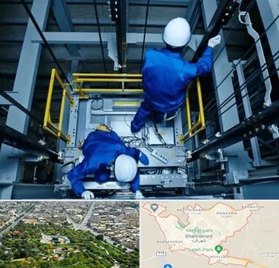 تعمیر کابین آسانسور در شهرکرد