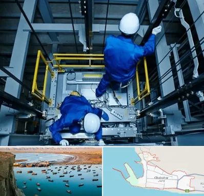 تعمیر کابین آسانسور در چابهار