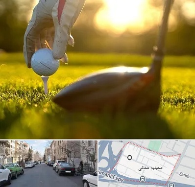 باشگاه گلف در مجیدیه شمالی