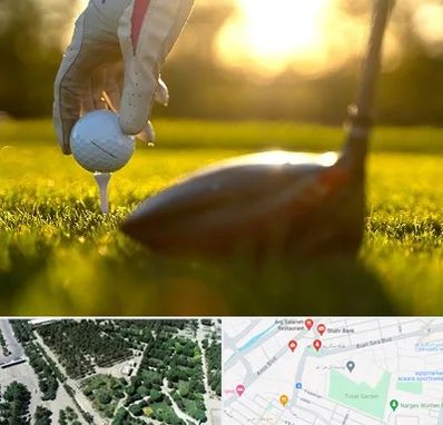 باشگاه گلف در سالاریه قم