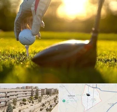 باشگاه گلف در واوان اسلامشهر