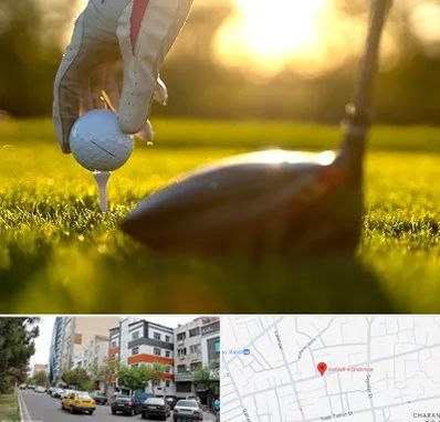 باشگاه گلف در هفده شهریور تبریز