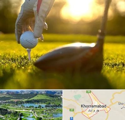 باشگاه گلف در خرم آباد