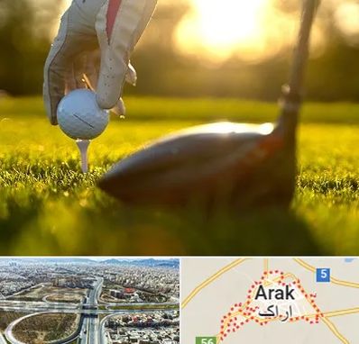 باشگاه گلف در اراک