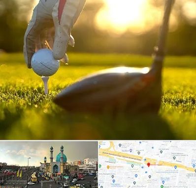 باشگاه گلف در رسالت 