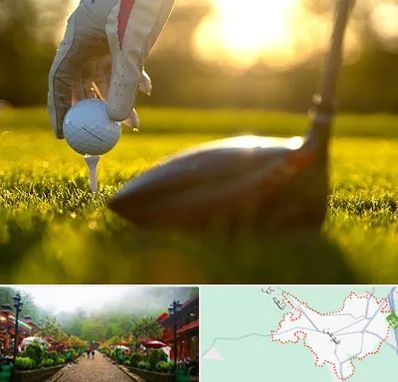 باشگاه گلف در فومن