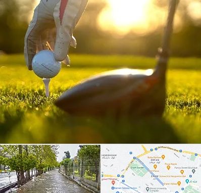 باشگاه گلف در خیابان ارم شیراز