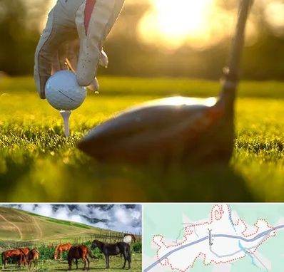 باشگاه گلف در تالش