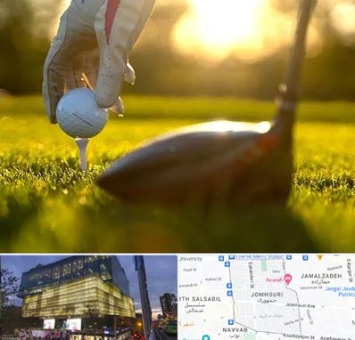 باشگاه گلف در جمهوری 