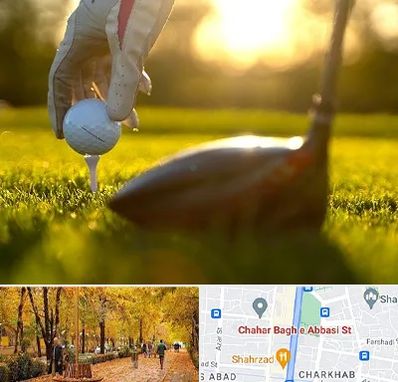 باشگاه گلف در چهارباغ اصفهان