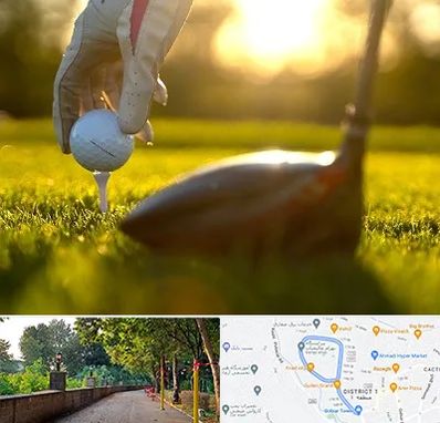 باشگاه گلف در فلکه گاز رشت