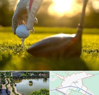 باشگاه گلف در لنگرود