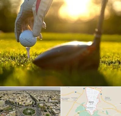 باشگاه گلف در قزوین