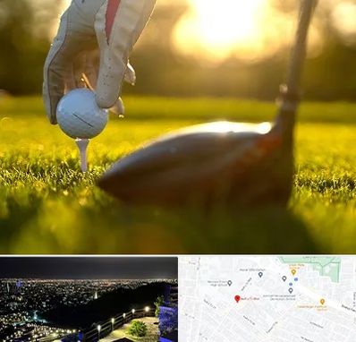 باشگاه گلف در هفت تیر مشهد