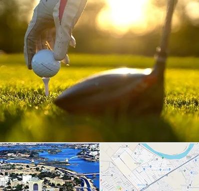 باشگاه گلف در کوروش اهواز