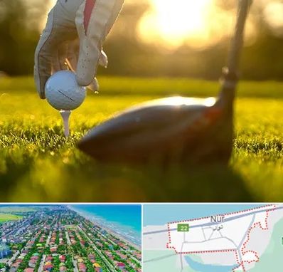 باشگاه گلف در نور