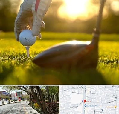 باشگاه گلف در خیابان توحید اصفهان