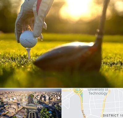 باشگاه گلف در استاد معین 