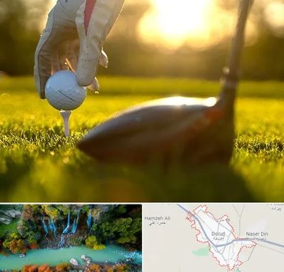 باشگاه گلف در دورود