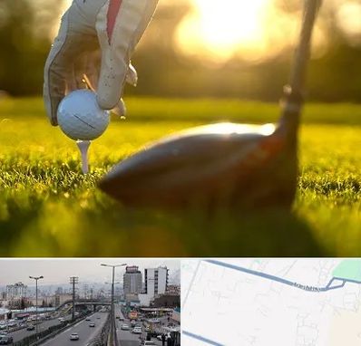 باشگاه گلف در بلوار ارتش