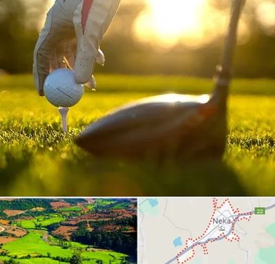 باشگاه گلف در نکا